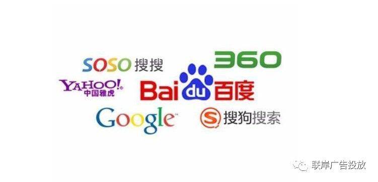 百度关键词搜索优化（怎么做百度关键词优化?有啥好的方法）