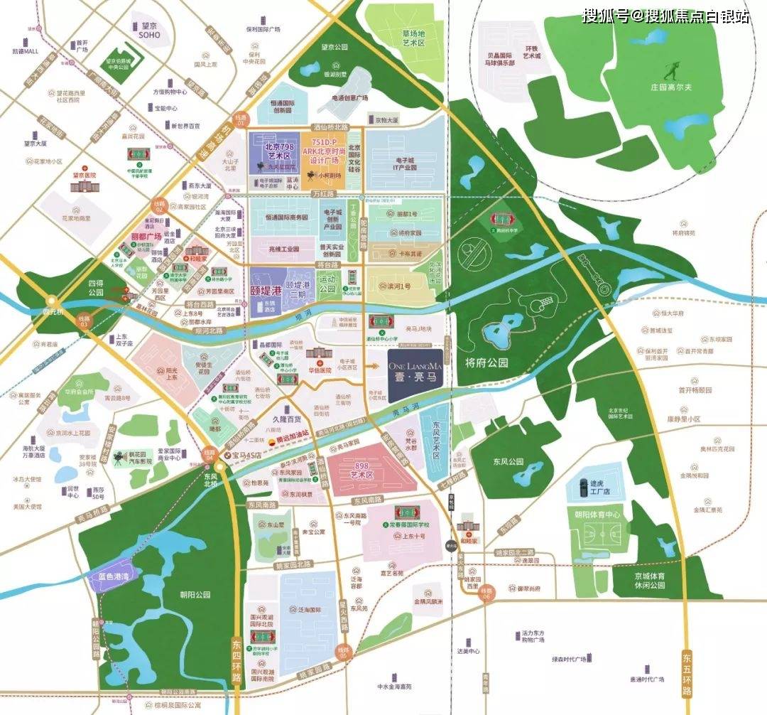 临朐县鑫磊建材有限公司