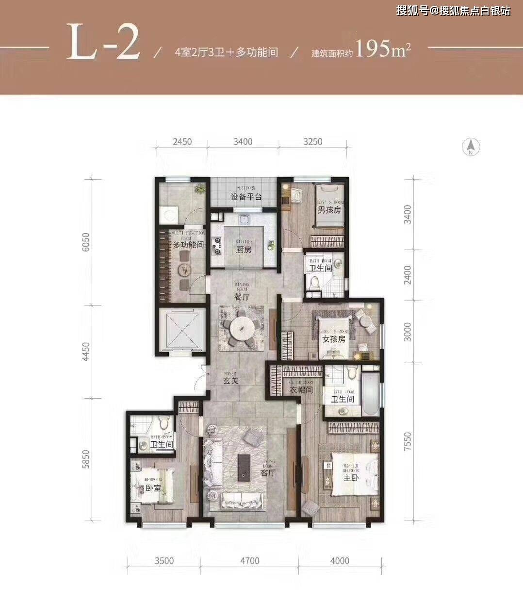 临朐县鑫磊建材有限公司