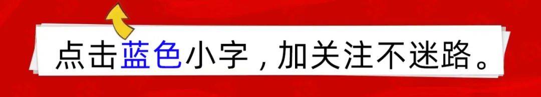 职场人提高沟通表达能力，9个小技巧让你说话更有说服力！