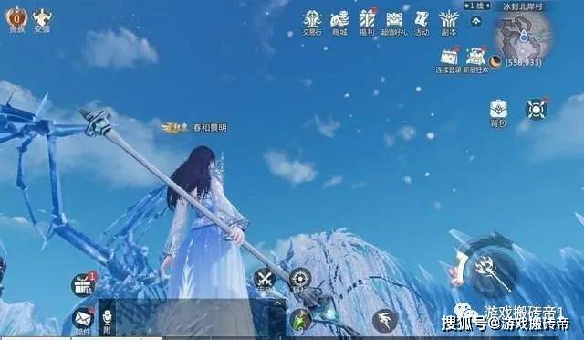 《魔域手游2》平民玩家搬砖指南，保姆级攻略