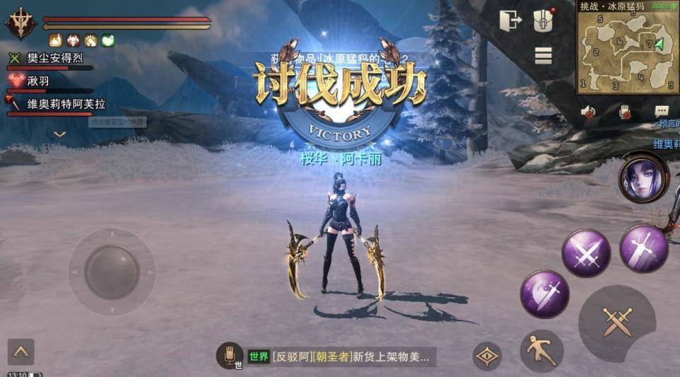 猎魂觉醒哪个职业适合平民玩家？猎魂觉醒平民职业推荐
