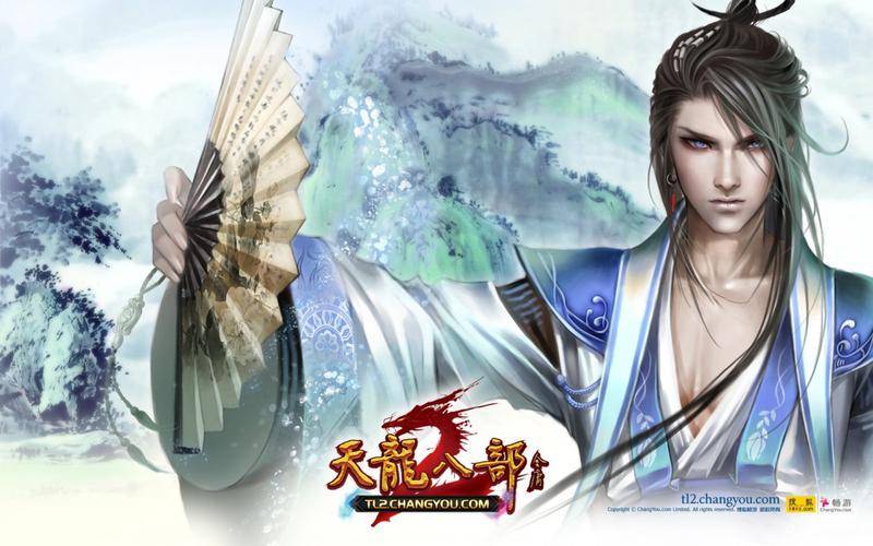 天龙八部2逍遥怎么加点