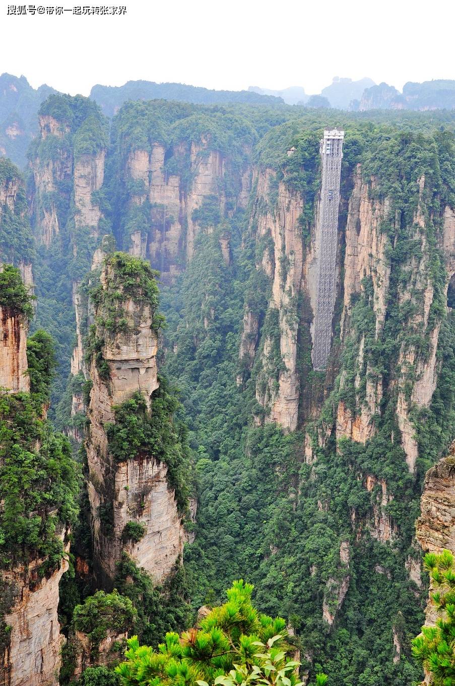 故地重游张家界天门山+凤凰古城之旅共5天时间自由行攻略