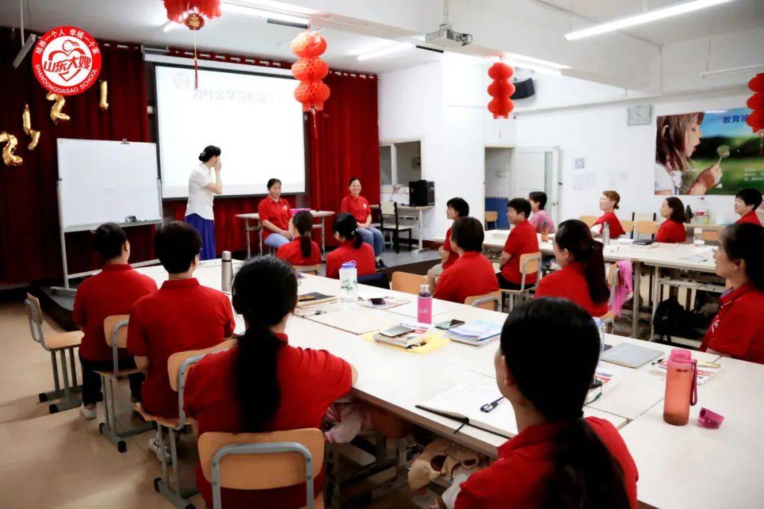 JJB竞技宝入口【山东大嫂·月嫂故事】真诚服务以实际行动彰显月嫂担当(图3)