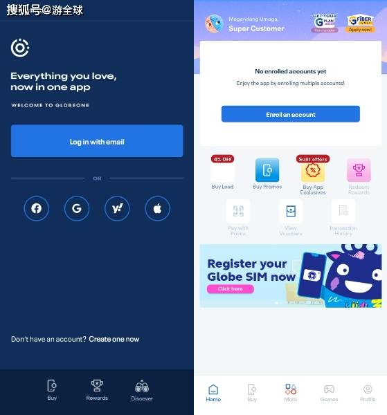 美国电话卡注册微信怎么注册的呢视频教程下载 美国电话卡注册微信怎么注册的呢视频教程下载