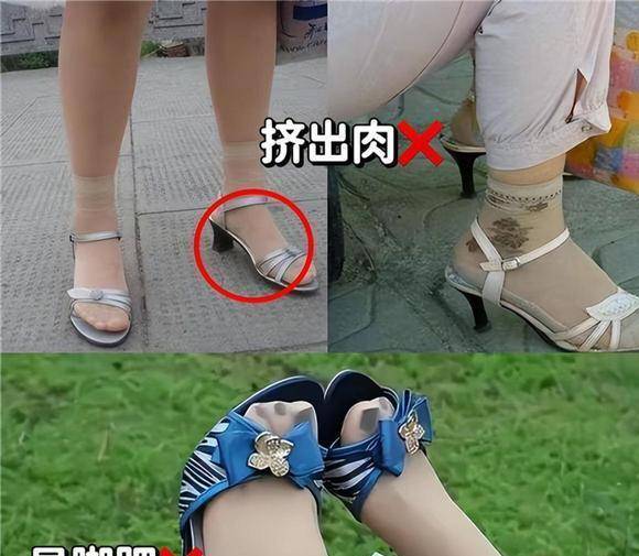 告别困扰！教你挑选百搭实用的鞋子j9九游真人游戏第一平台选择鞋子(图4)