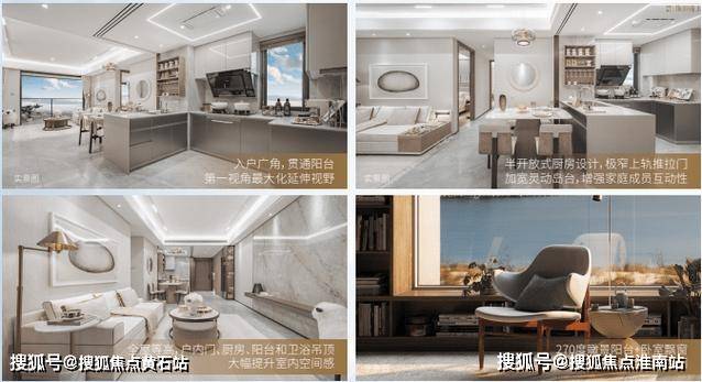 文章配图-57