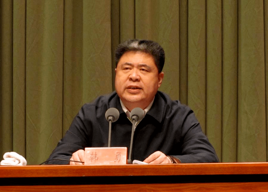 今年首个正部级“老虎”被双开！落马前多次出席公开活动