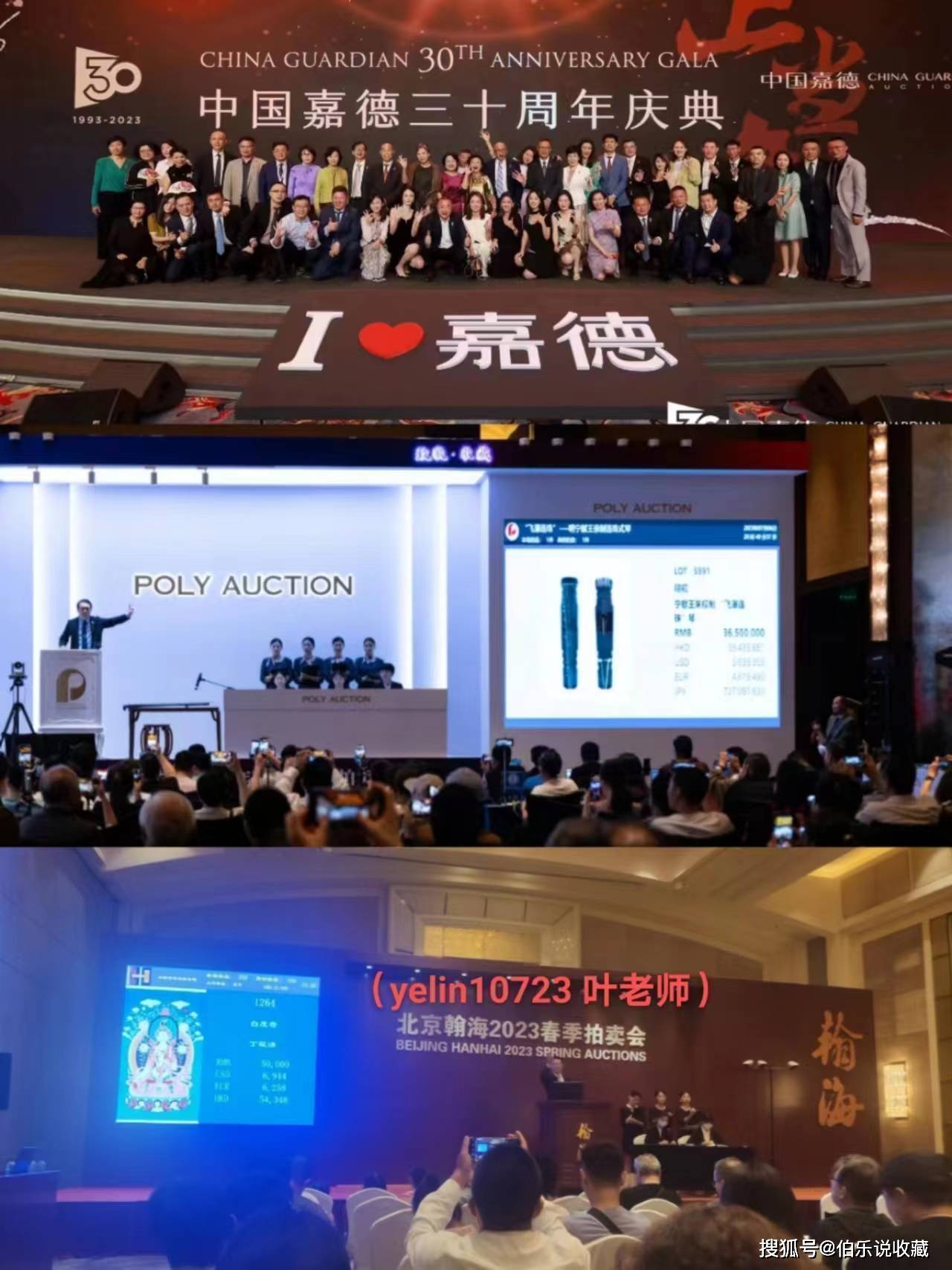 文章配图-12