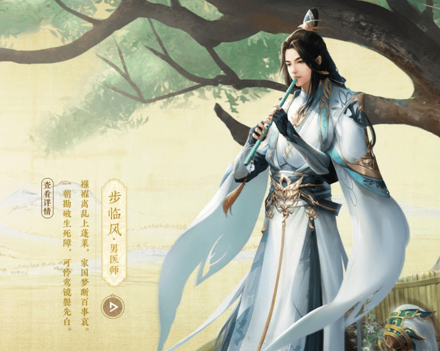 倩女幽魂手游攻略大全 倩女幽魂零氪玩家玩法攻略指南 倩女幽魂手游攻略大全 倩女幽魂零氪玩家玩法攻略指南