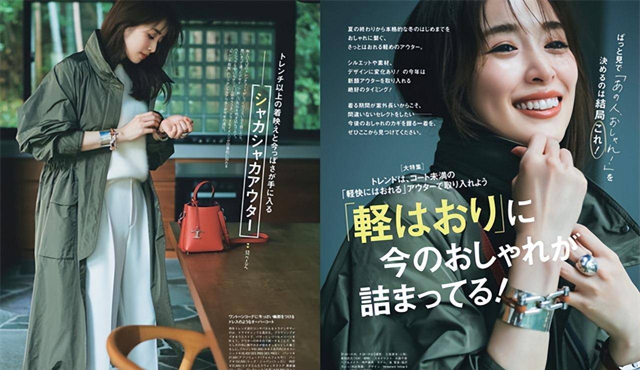 原创
            日本时尚杂志对11月份的服装进行了排名，休闲风、花呢上榜插图2