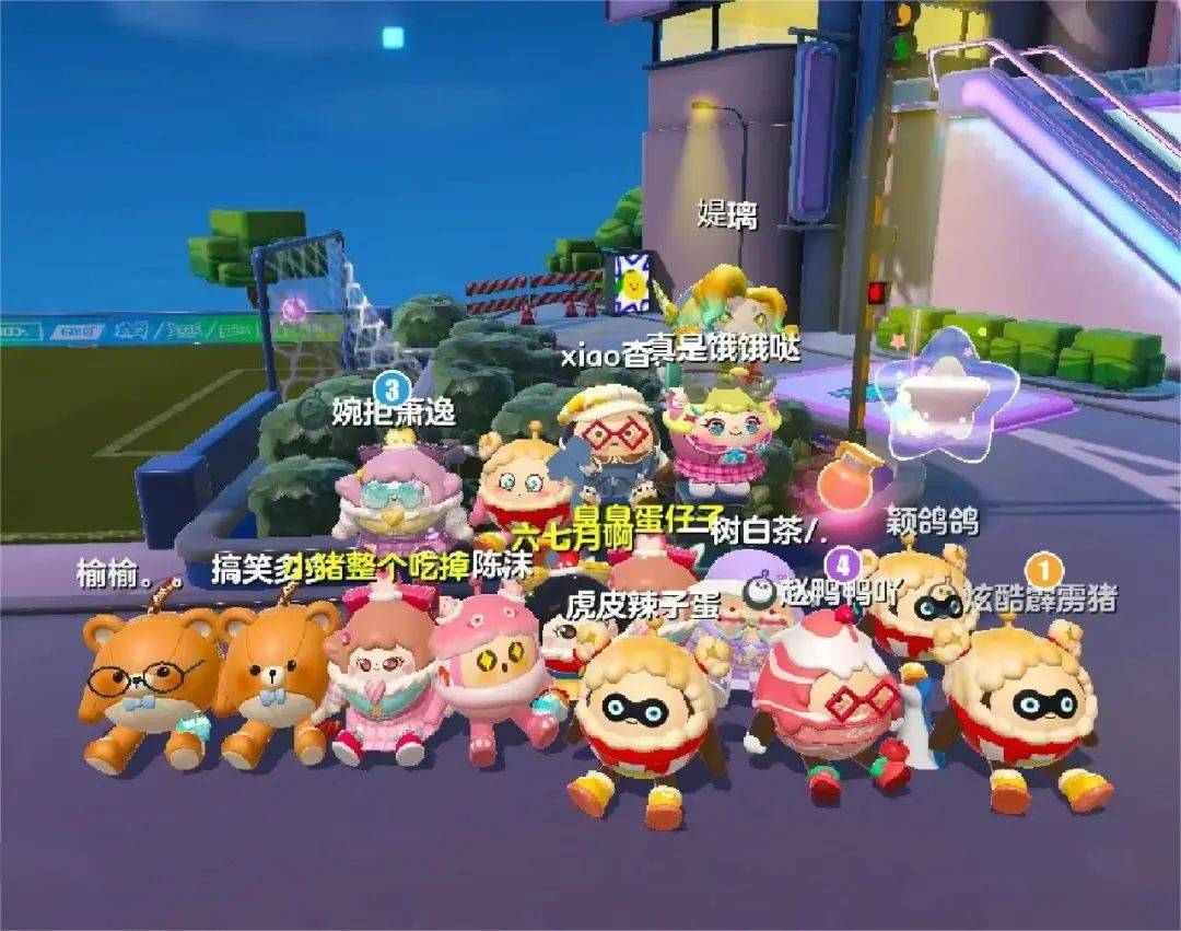 蛋仔派对,一场时代的派对 蛋仔派对,一场时代的派对