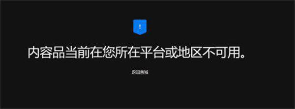 《地下城与勇士:决斗》或将是Epic下周免费游戏-月轮加速