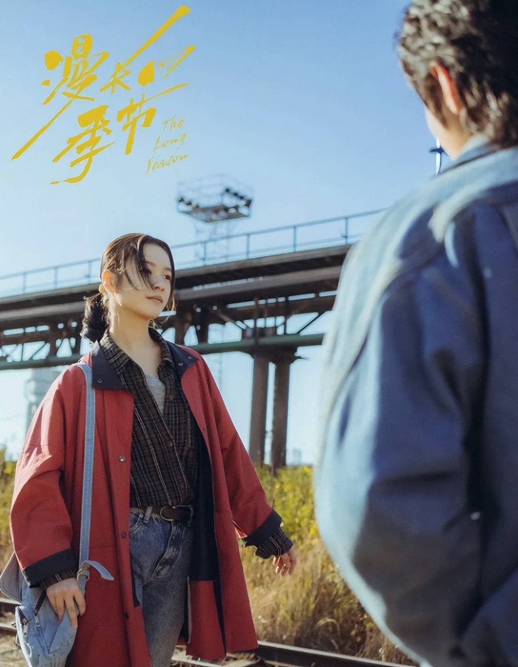 原创2023年口碑最高的10部国产剧，每一部都是精品，你看过几部呢？