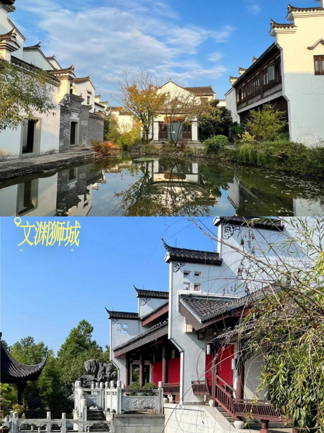 千岛湖跨年旅游攻略，元旦不知道去哪玩的看过来~