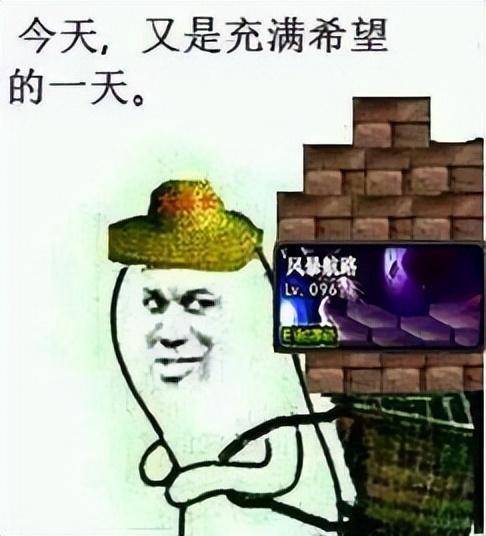 揭秘《剑侠世界3》搬砖秘籍，打造你的武侠致富之路