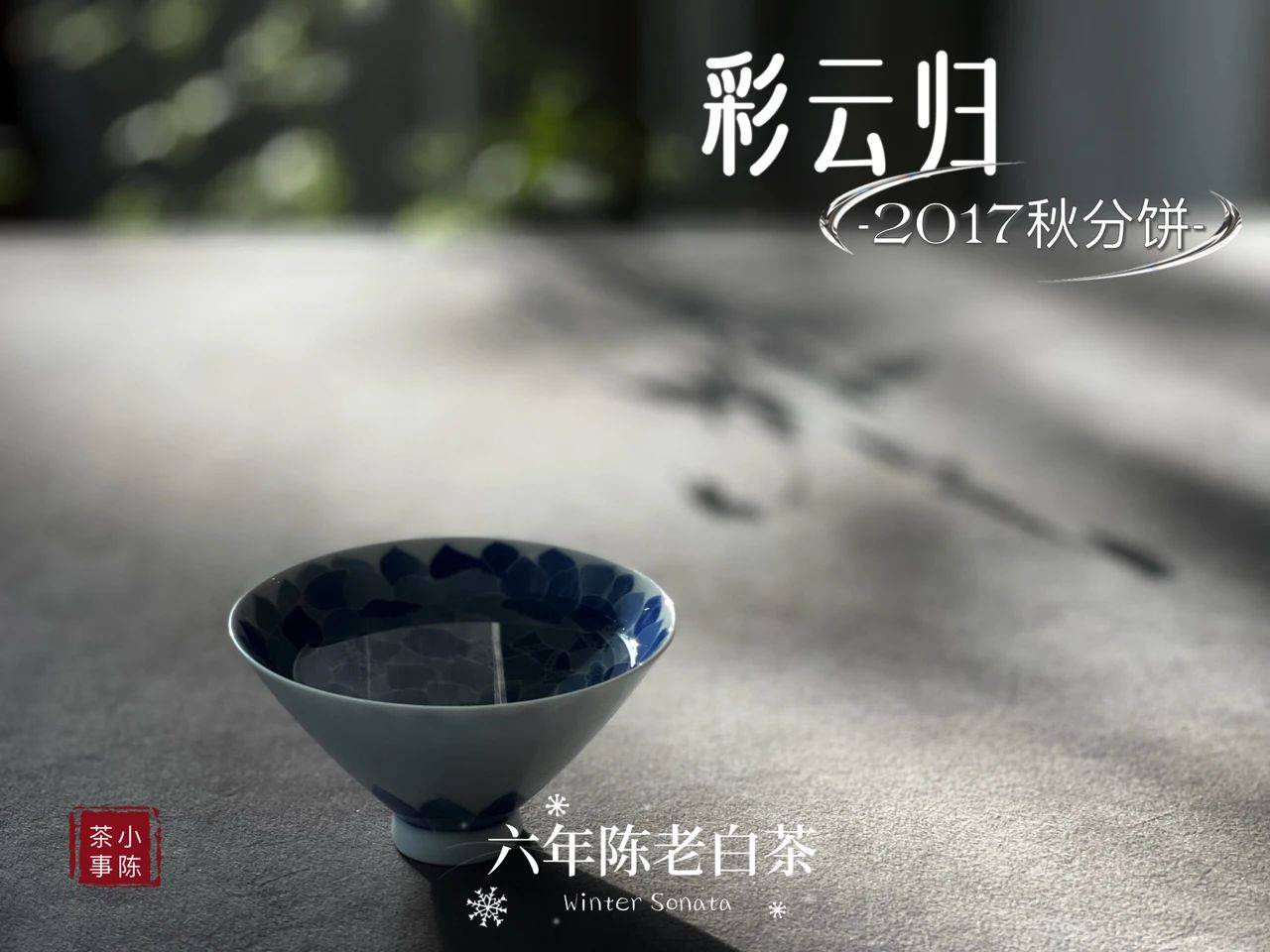 文章配图-2
