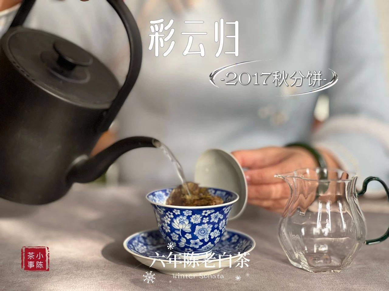 文章配图-6