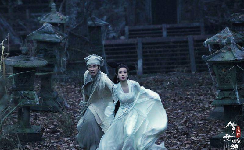 《倩女幽魂:人间情》:主角走到一起是两颗心之间对真情的渴望 《倩女幽魂:人间情》:主角走到一起是两颗心之间对真情的渴望