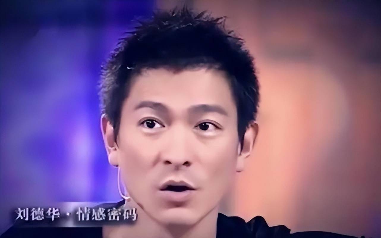 明星的原名叫什么？周迅的很卡通，刘德华真实名字笑出声