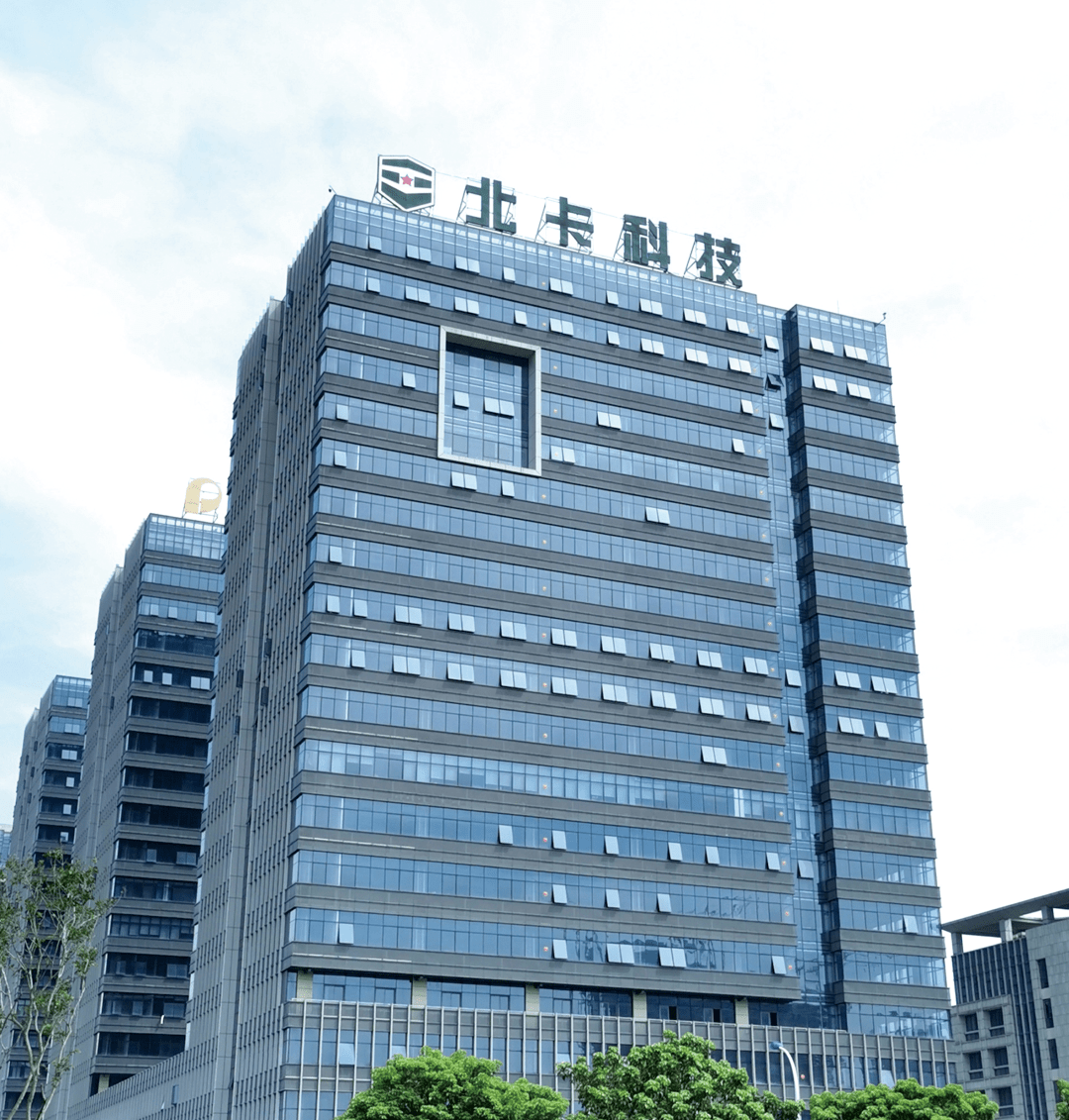 北卡服务器，北京北卡科技2022年更新（北京北卡科技有限公司）  第1张