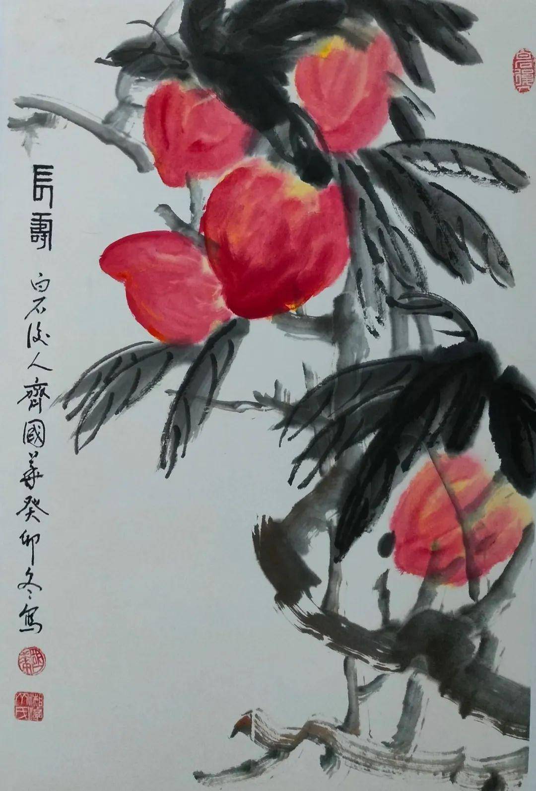 齐国华 来自搜狐网