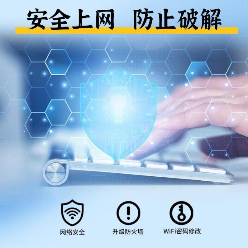 双频WiFi大揭秘：为何它是路由器的必备功能？一文读懂畅享高速网络！(图4)