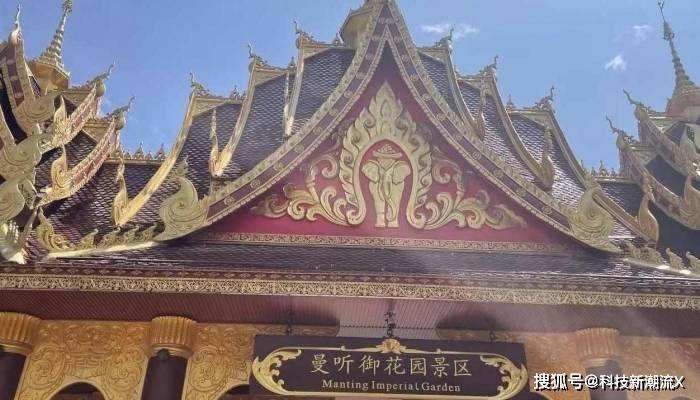 bwin体育bitget于洋：去云南的旅游攻略 云南旅游景点攻略(图2)