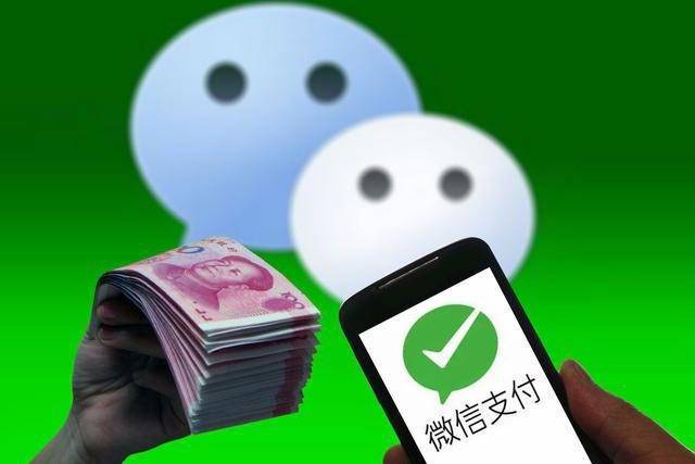 原创微信用户要注意啦！转账时弹出这“一行字”，千万不要着急付款