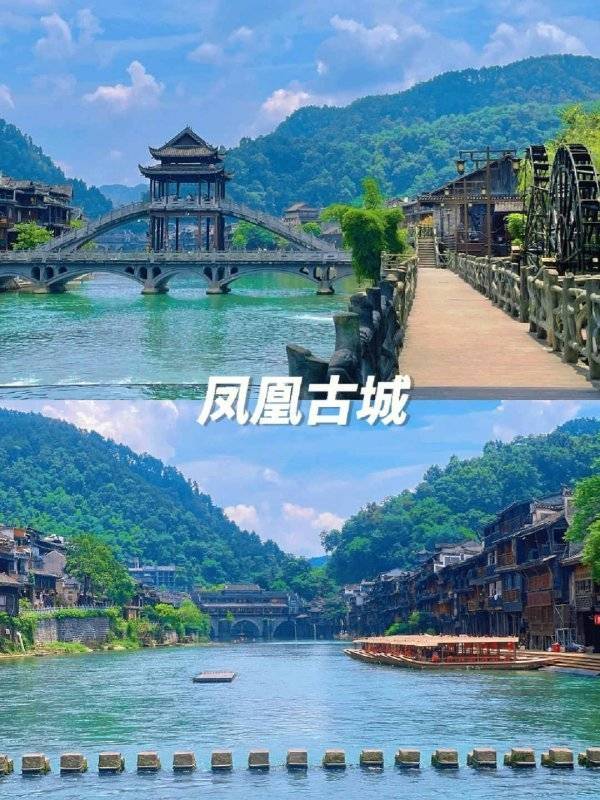 三天张家界旅游攻略，张家界三日游最佳路线