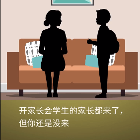 想赚钱又想陪孩子 2e8a6a62e84742bc89bded78183cd2ee.png