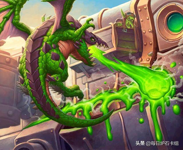什么时间下地龙 032e1514adf744d7a8bf2d0689c1cc52.jpeg