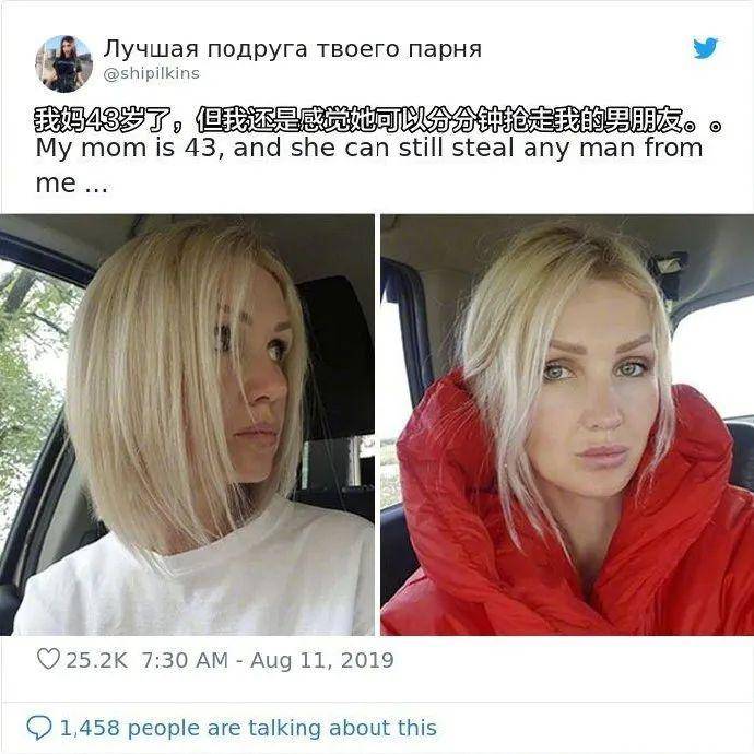 0c77f444c0b14e7280e7bef170482b9f.jpeg
