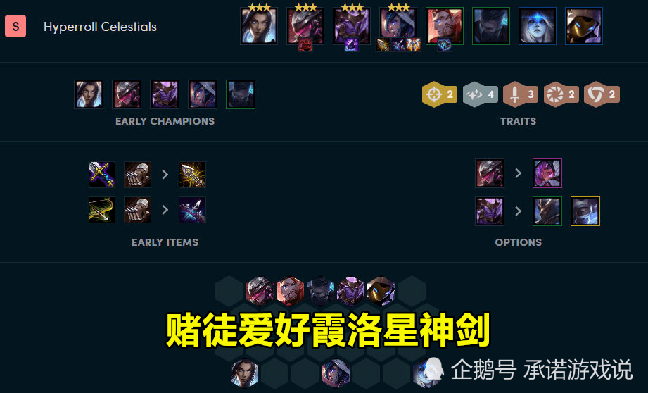 无尽神剑 1435ffdd7f444dcfb8673ab302bd9112.png