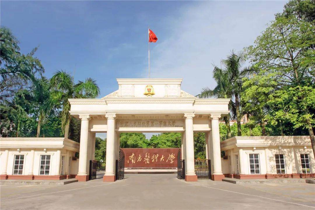 「专业」在两所学校上课！来看看这些高校的“牵手”情况探校丨被一所学校录取