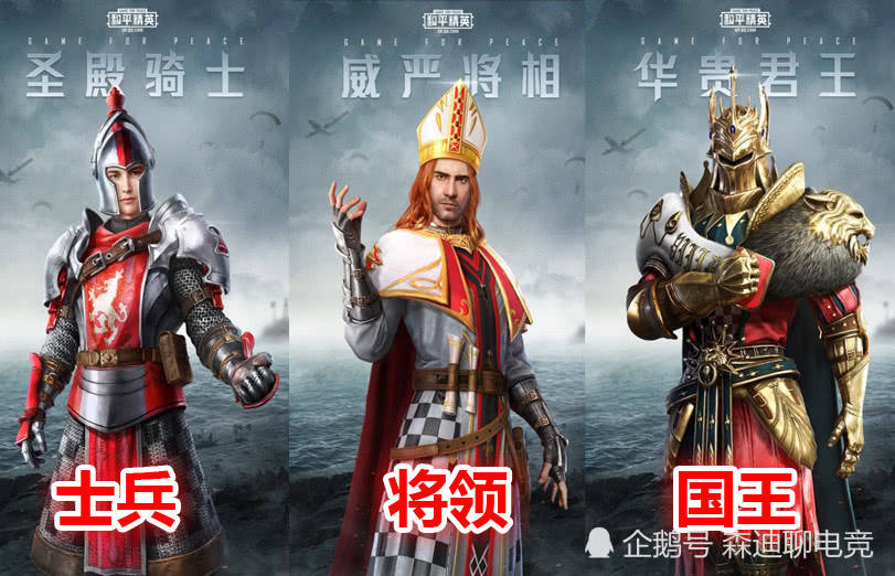 国王游戏在线观看免费完整版 2a895f46a17b4ce6afa44bdcf3ca914d.jpeg