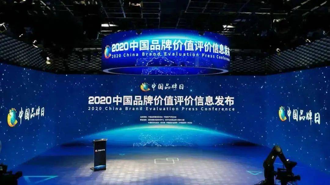 2020年晋江排名最高_2020年口碑推荐晋江散装铑粉回收网点