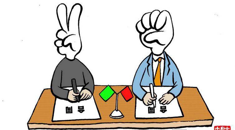 五,签订合同,收取定金,适当的礼让