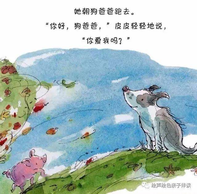 什么叫做有趣的故事 3e4e9182956c47769dd926a30e3e01f4.jpeg