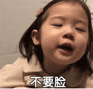 71bdc713bb934b49ae96fedf0384d7e4.gif