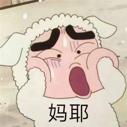 【影片推荐】《精神变态日记》:自从脑子坏掉了,整个人都精神了不少!