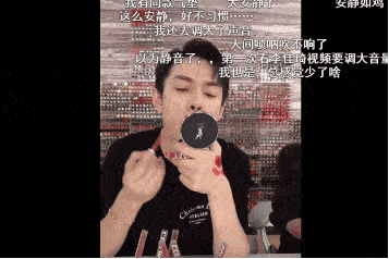 李佳琦申请注册omg是回应小助理退播?