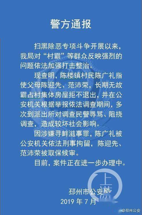 一个九旬老人不接受人口登记_怀孕一个月图片(2)