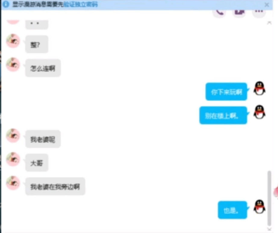 9829527694fe4ca69b85df702a946025.png