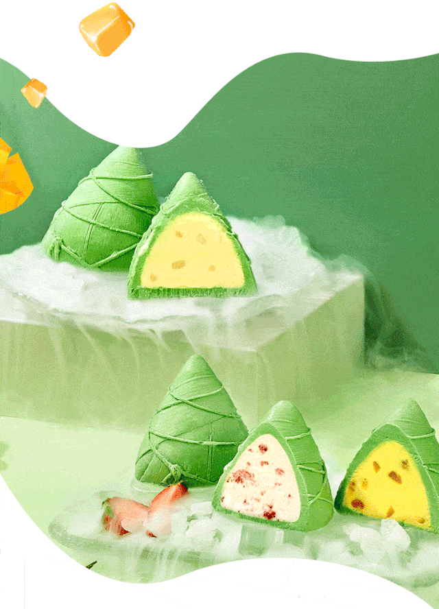 640_888 竖版 竖屏