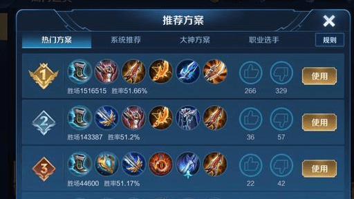 b5f730e7d1f14a318ca03bdb8d04a8a2.png