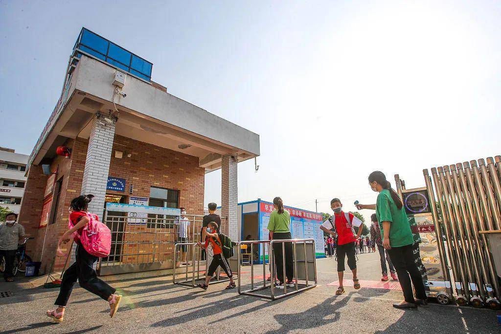 峡江县2020年gdp_峡江县地图(3)