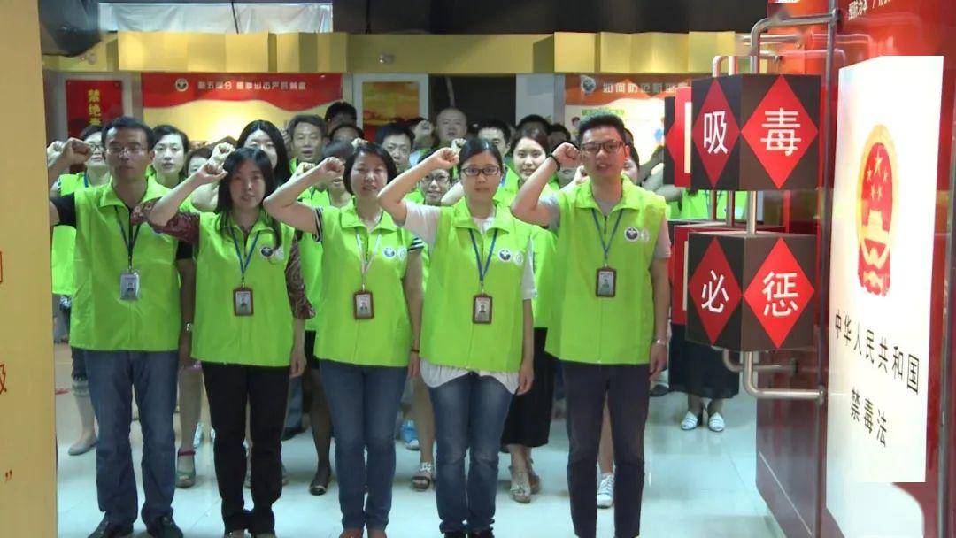 苏州市自强服务社实现了"苏州自强"禁毒社工组织在全市各乡镇街道的全