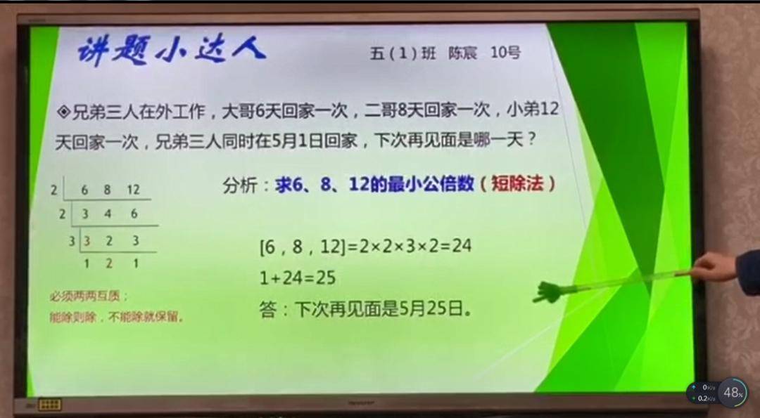 怎么学习语言表达能力和逻辑能力 f105846b13cc4a6197369e8f965a8856.jpeg